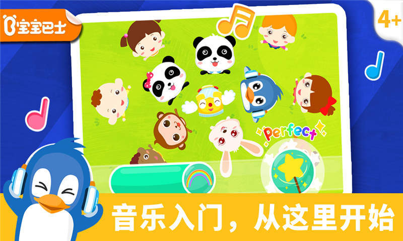 �����ʦ�����и���