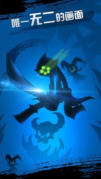 火柴人联盟李青修改版