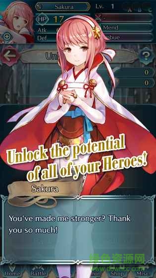 九游版火焰纹章英雄手游(Fire Emblem Heroes)