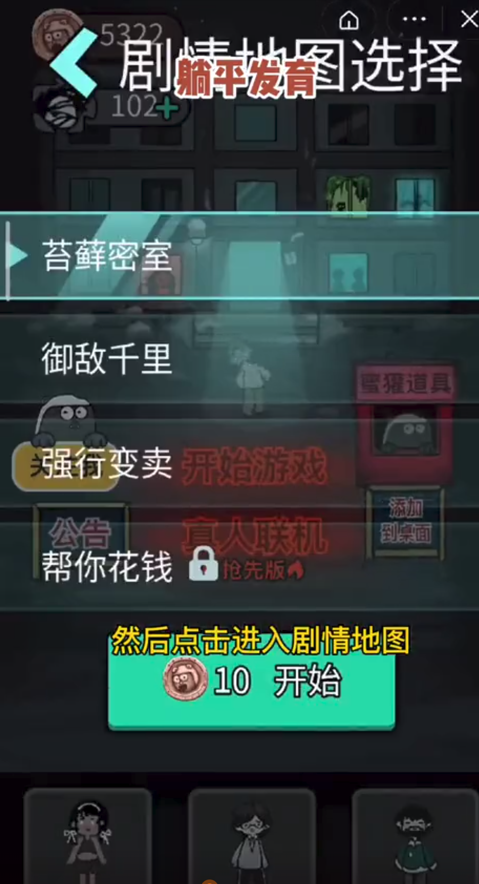 ����鿴��ͼ