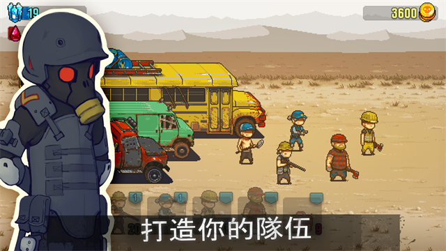 Dead Ahead Zombie Warfare