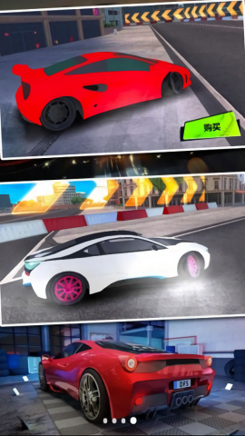 日落飞车官方版