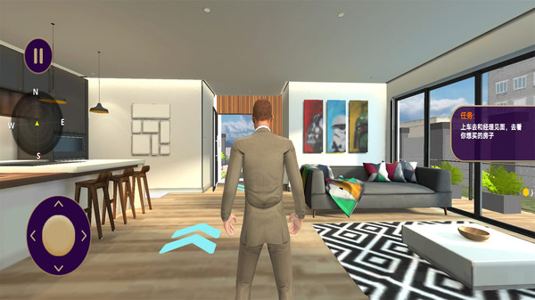 我才是大佬 我才是大佬