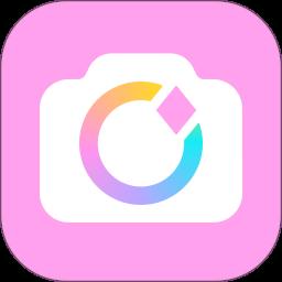 美颜相机软件
