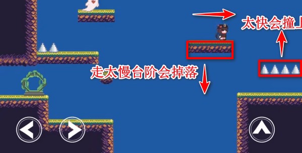 原神版Iwanna 安卓版v1.00.00