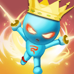 乱斗王者之传说