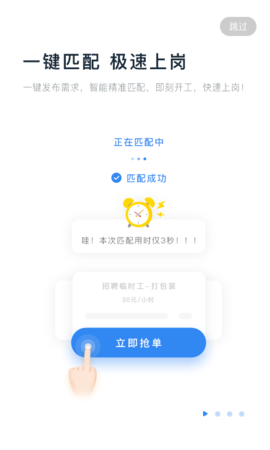 余时保手机版2026 余时保手机版2026