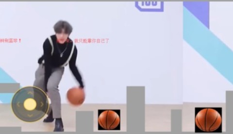 坤坤跑酷 坤坤跑酷