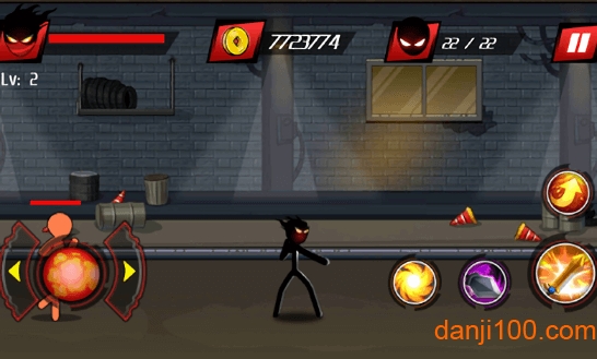 火柴人街头争霸