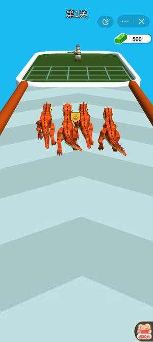 吃鸡特工队3D 吃鸡特工队3D