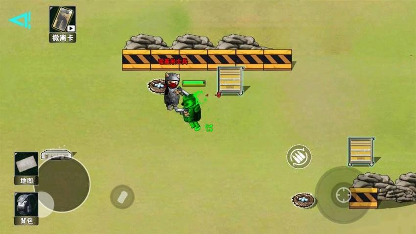 猫狗地铁逃亡破解版安卓免费版