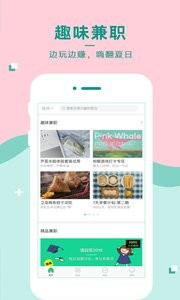 �������ְ