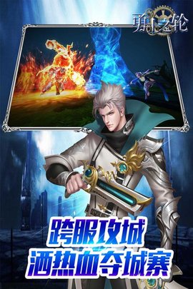 完美医生3D 完美医生3D