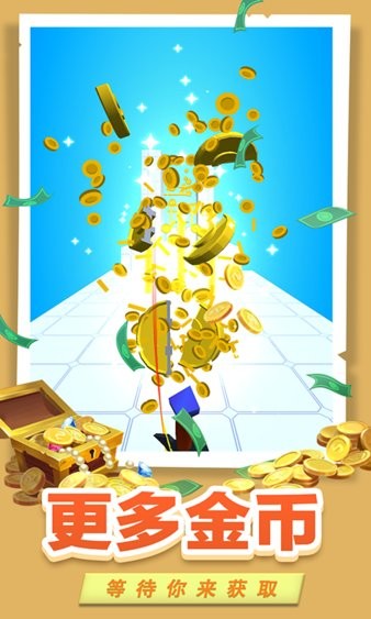 火柴人功夫王者最新版