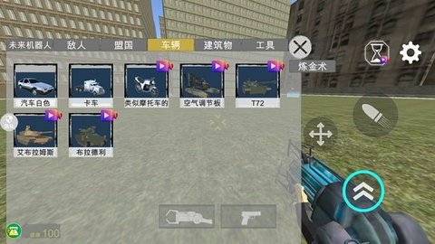 模拟边境风云 模拟边境风云