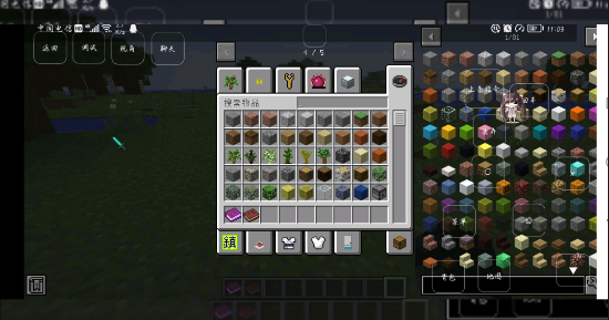 我的世界永无止境