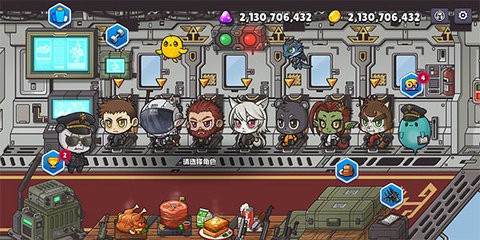 米莉科拉苏打之王破解版 米莉科拉苏打之王破解版