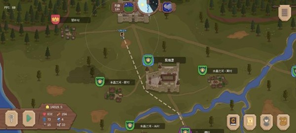 罗德里2.0沙盒模式最新版