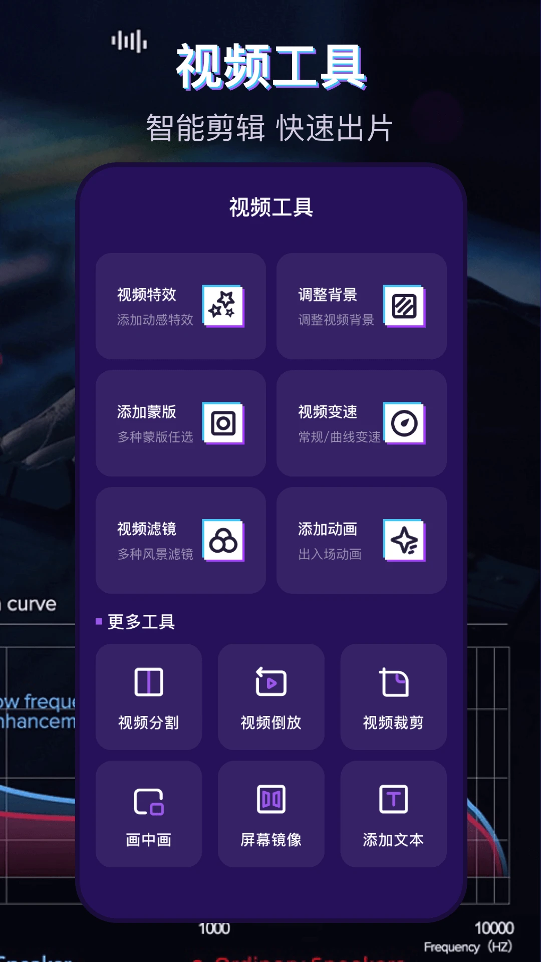 mp3格式转换器官方正版2026最新版 mp3格式转换器官方正版2026最新版