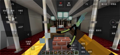 我的世界烦人的村民最新版