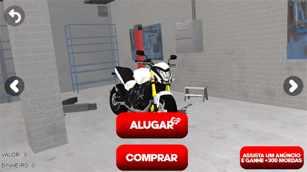 巴西精英摩托 巴西精英摩托