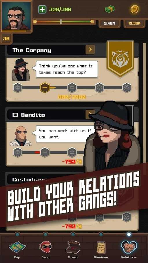 拉帮结伙游戏(G.A.N.G.)