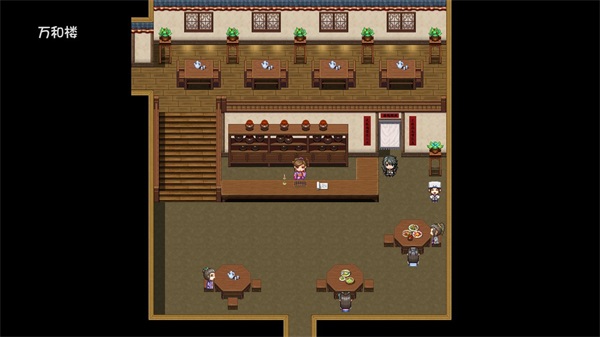 风起武林 安卓版v1.4