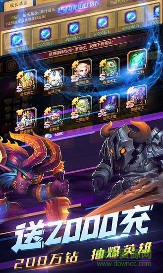 魔兽暴风 魔兽暴风