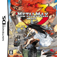 重装机兵3金手指