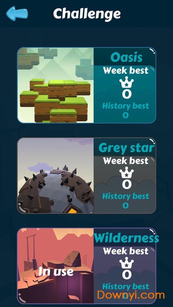 跳起的方块 跳起的方块