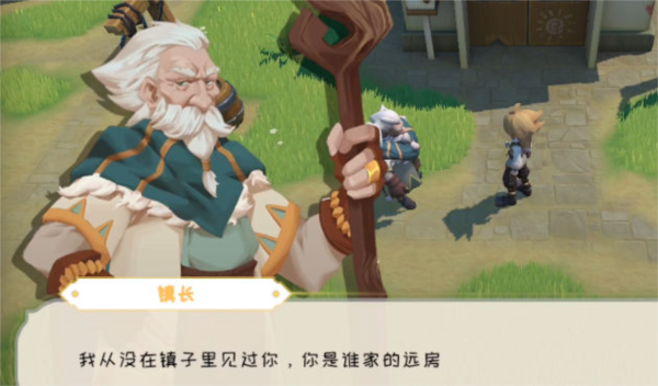 牧场气息 最新版v0.4.1