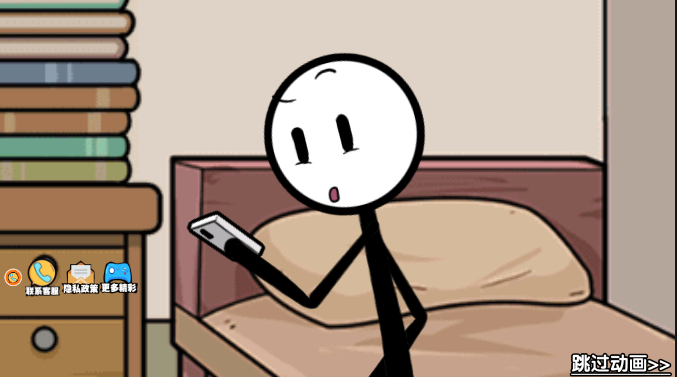 火柴人秘境逃生