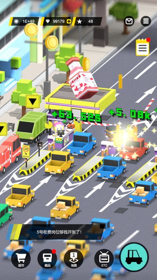收费站模拟器无限金币无限钻石版 安卓版v1.0.171