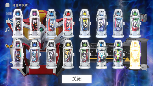 捷德升华器模拟器2&middot;0