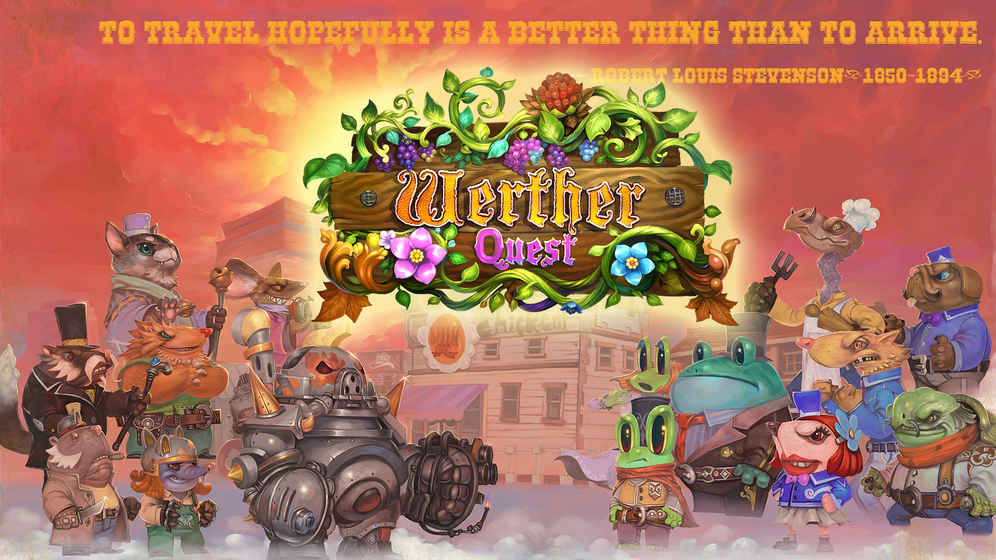 维特之旅手机版