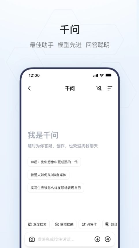 夸克志愿填报(志愿填报浏览器) v10.1.2.973 安卓手机版