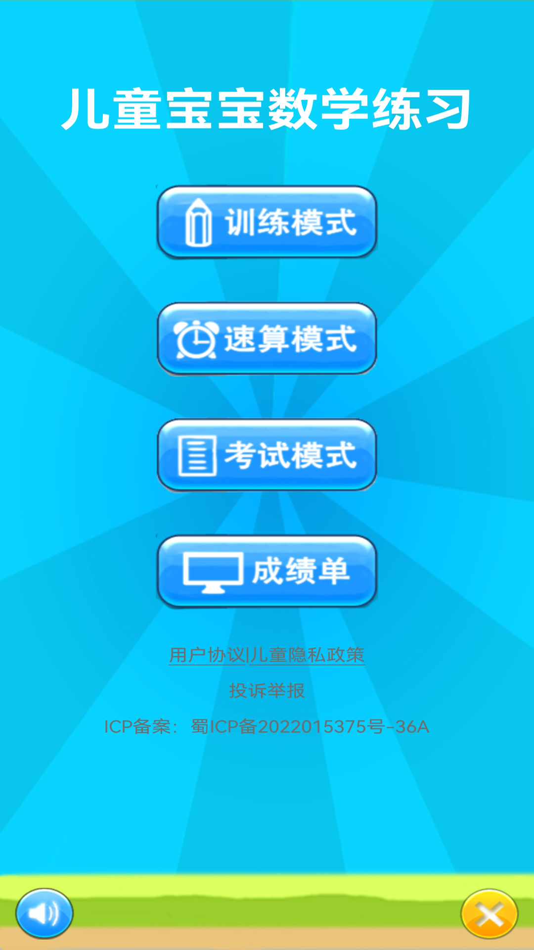 ����鿴��ͼ