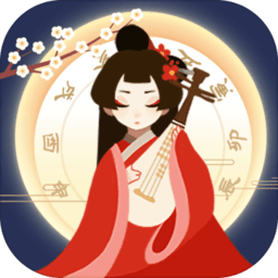 taptap古代人生游戏