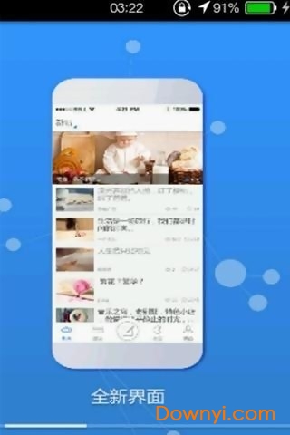 会声会影x5素材