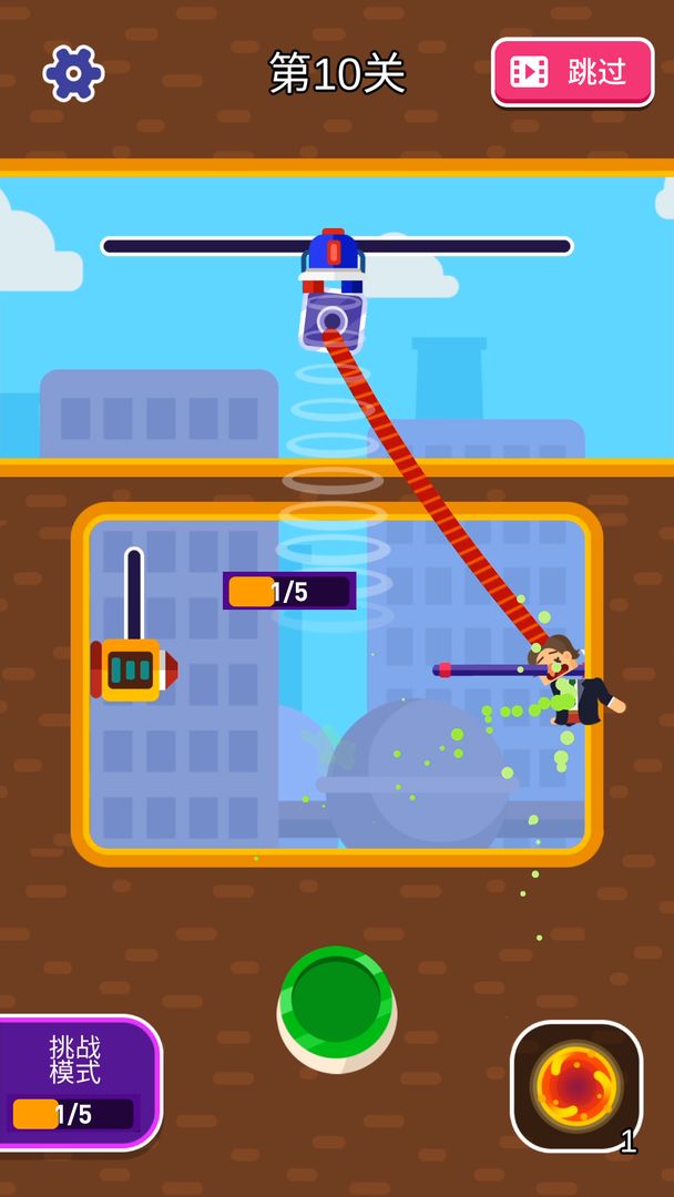 来盘我呀 来盘我呀