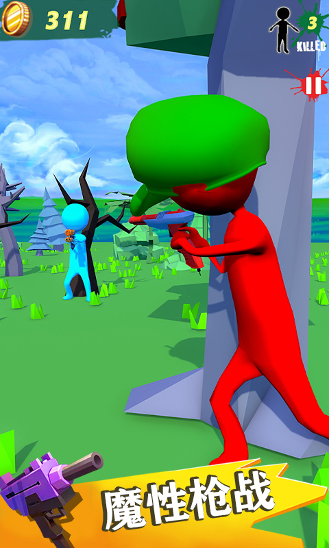 火柴人水枪英雄 火柴人水枪英雄