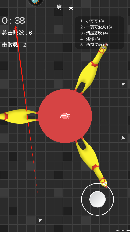 迷你玩具消消乐