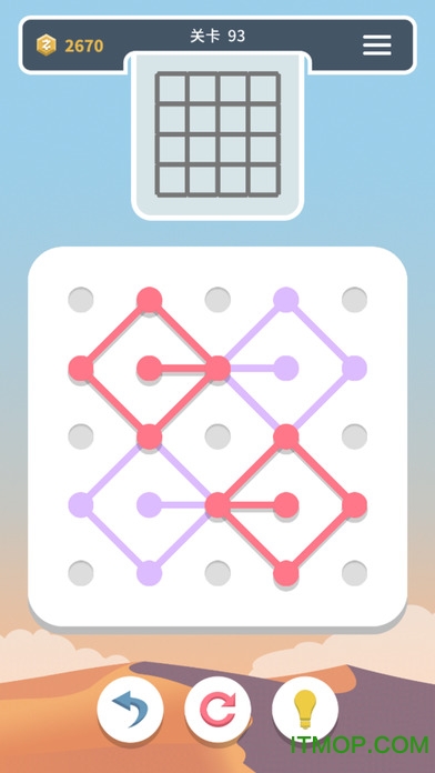 点线交织官网版