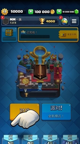 ����鿴��ͼ