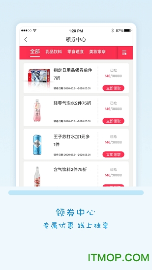 fa米家(全家便利店) fa米家(全家便利店)