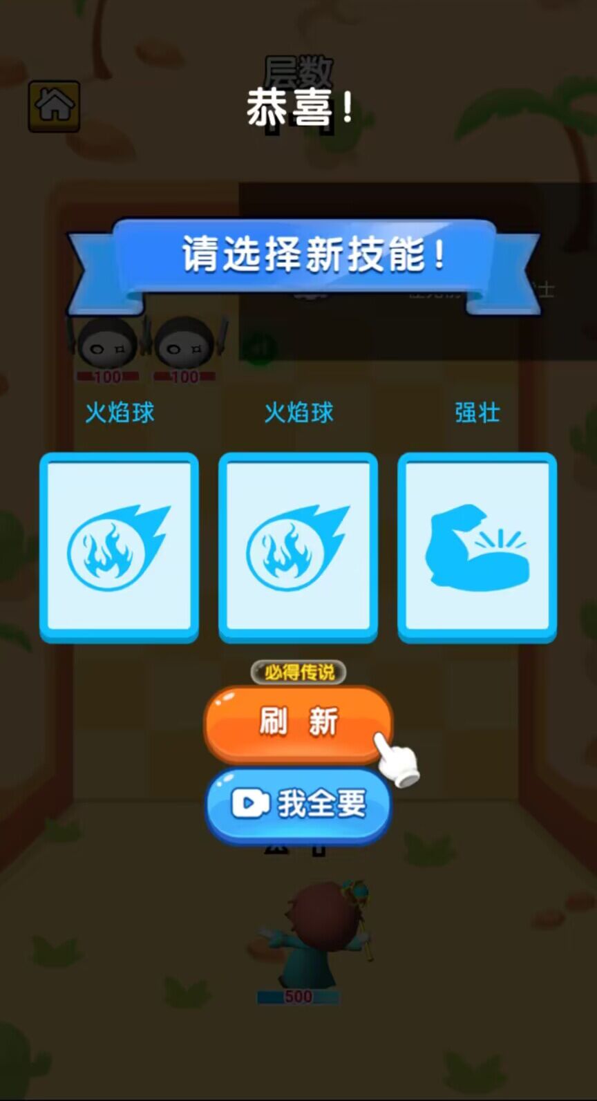 ����鿴��ͼ