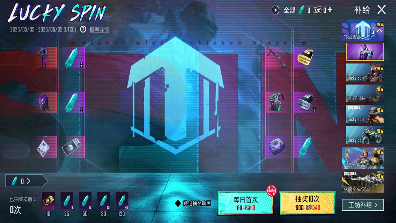 ����鿴��ͼ