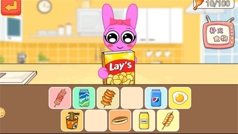 梦想美食街 梦想美食街