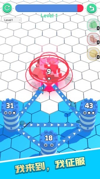 忍村大作战 忍村大作战