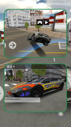 都市漂移之王 都市漂移之王